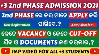 +3 2nd Phase Admission 2021 | IMP Guidelines Everything You Need to know | Plusthree Second Phase 🔥
