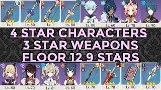 Genshin Impact | 1.3 3* Weapons 4* Characters Spiral Abyss Floor 12 9 Stars