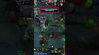 Ему наверное обидно #nikgamer #melonity #читынадоту2 #dota2 #читы