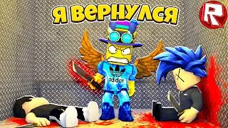 БАГ на ПРЫГУЧЕСТЬ в LEVELS KAT РОБЛОКС | Roblox KAT