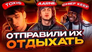 ТРЕК И КЛИП В СТИЛЕ TOXI$, BIG BABY TAPE, AARNE, CHIEF KEEF И ДРУГИХ (ОБРАБОТКА В СТИЛЕ)