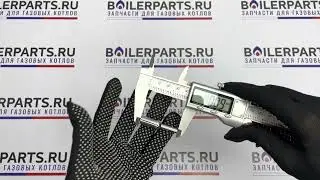 Шток для котла Beretta артикул RS109