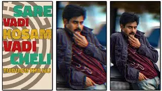 New Dialga telugu  editing video song new song editing video photo