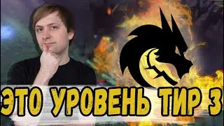 НС РАЗБИРАЕТ ОШИБКИ В ИГРЕ СПИРИТОВ