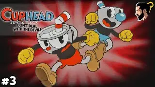 Cuphead Live🔴| ❗❗CO-OP 😂 FUN OVERLOAD❗❗ | PART-3 | Tamil |👉JB Squad👈| Joy is Back |