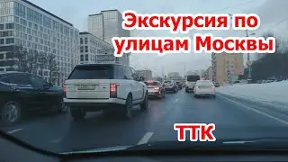 Поездка по Москве на машине. Еду по ТТК