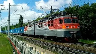 18.07.2017. 'ВЛ80Т-2013' с контейнерным.
