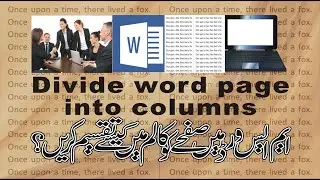 divide word page to columns | paragraph to columns | columns | text to columns