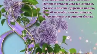 С ПРОШЕДШИМ ! 🌷 🌷 🌈