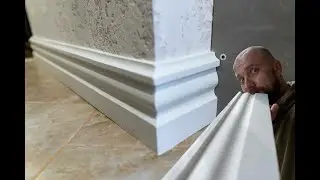 Офигенный плинтус, собственное производство ЗА КОПЕЙКИ!) ВСЕ ЭТАПЫ !
