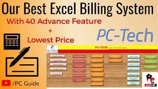 PC-TECH | The excel billing system | FULLY AUTOMATIC EXCEL BILLING SYSTEM | PC Guide