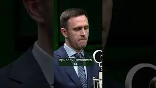 Почему нельзя давать пароль от телефона? Смотрите в полной версии подкаста