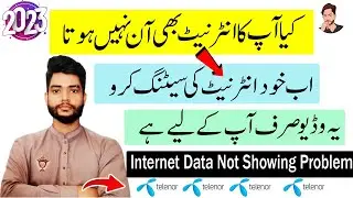 Telenor Sim Data Not Working | Create Telenor Internet Settings | Fast 3G 4G 5G APN Settings Create