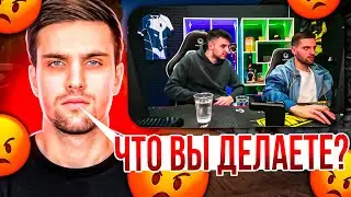 INK MATE РАЗБИРАЕТ ДЕМКУ СВОЕЙ КОМАНДЫ! | INK MATE КИКНУЛ СНАЙПЕРА ИЗ КОМАНДЫ!
