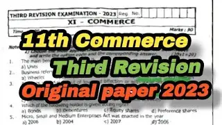 11th Commerce Third Revision Exam Question Paper  2023|11thCommerce Third Revision Question Paper |