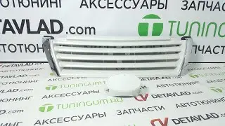 Решетка радиатора Double Eight на Toyota Land Cruiser Prado 150 2013 2017г  белая перламутр