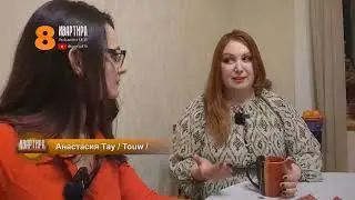 Перевод иностранных фамилий в паспорте на латышский манер  | 