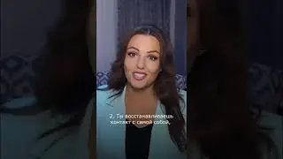Как меняется жизнь, когда ты начинаешь себя уважать