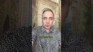 Приставы следят за телефонами должников? #ФССП #долги #приставы