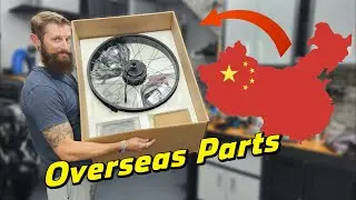 My Experience with Overseas Manufacturing