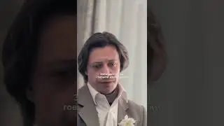 Брак это…