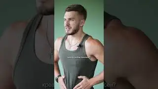 Все что нужно знать о креатине за 1 минуту