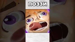 Роблокс ютуберы которых мы смотрели.. 😥🤯 