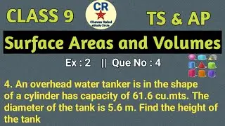 Chapter no : 10 Ex:-10.2 Question No :4|CLASS 9| |Surface Areas and Volumes|Maths |AP & TS Syllabus|