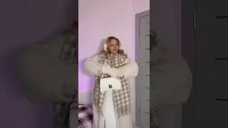 СТИЛЬНЫЙ ОБРАЗ НА ЗИМУ 