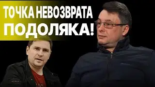 ИГРИЩА ВЛАСТИ! ДИКИЙ: ИСПОВЕДЬ ЕРМАКА / ВЫБОРЫ на ПАУЗЕ / АГИТАЦИЯ ЗАЛУЖНОГО и ШКОЛЫ под ЗЕМЛЕЙ