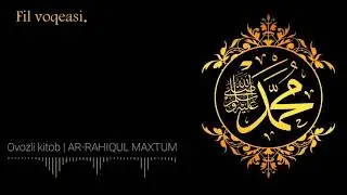AR-RAHIQUL MAHTUM |  SIYRAT 01  Rosululloh  ﷺ nasablari