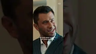 Сутенер хочет раздавить своего врага | Жизнь по вызову 2 | KION. 