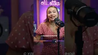 Песня Педро Педро на русском 💃🏻😅