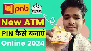 PNB Bank ATM Pin GENERATE Online Process 2024 | Pnb Bank New ATM pin GENERATE