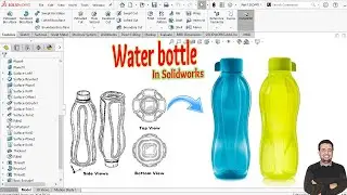 عبوة مياة بسوليدوركس │Eco Bottle │