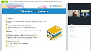 Новинки и эксклюзивные предложения туроператора «Мультитур» в сезоне 2023–2024