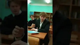 ❗️влип по полной, зато по стандартной схеме😅🤦🏻‍♂️ 