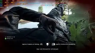 Ryzen 5 2600x GTX 1060 6gb Battlefield 5