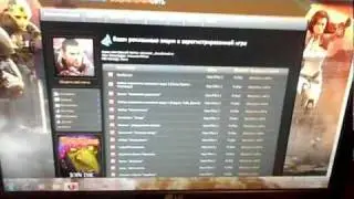 Mass Effect 2 - Расширенное издание