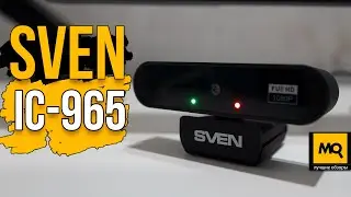 SVEN IC-965 обзор. Веб-камера для домашнего и офисного ПК