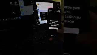 Notcoin следуй за белым кроликом! #notcoin #ton #ноткоин