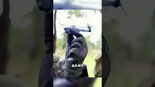 Русский дрон-шпион напугал Америку 😳🚀