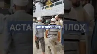 ЗИКР