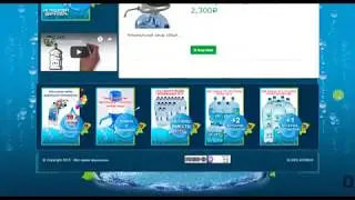 Доставка воды в офис. Доставка питьевой воды