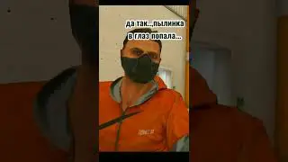 идею взял у qoxd