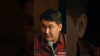 Азамат Мусагалиев печальная История из Детства