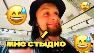 ДАНИЛА ГОРИЛЛА РАССКАЗАЛ КРИНЖ ИСТОРИЮ ИЗ ДЕТСТВА