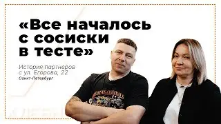СЪЕЗДИЛИ НА ПРОИЗВОДСТВО ХЛЕБНИКА И СРАЗУ ПРИНЯЛИ РЕШЕНИЕ