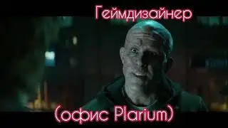 Raid: Shadow legends - Блогер-team