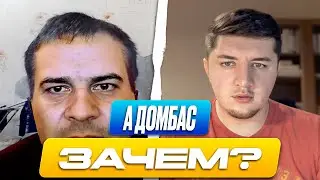 РУССКИЙ ПОНЯЛ ЧТО НЕ ПРАВ И НАЧАЛ КРИЧАТЬ / ЧАТ РУЛЕТКА